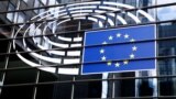 Внешний вид здания Европейского парламента в Брюсселе, Бельгия. Архивное фото