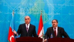  Elmar Mammadyarov's statement during the joint press-conference in Bagdad
