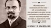 Агатангел Кримський, поліглот, мовознавець, сходознавець, поет, письменник, історик, антрополог, вчений секретар Української академії наук (1918–1928). Жертва сталінських репресій