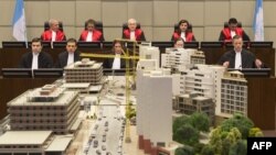 Sudije na početku suđenja za ubistvo Rafika Haririja, Hag, 16. januar 2014.