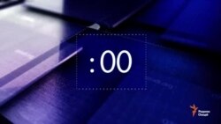 Ахбори Озодӣ аз 3-уми декабри соли 2019