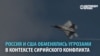 Росія і США обмінялися погрозами щодо Сирії: що далі?