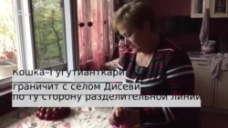 Пасха на разделительной линии