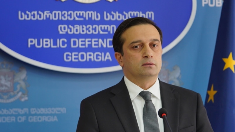 „ქართული ოცნება“ სახალხო დამცველის ანგარიშით უკმაყოფილოა