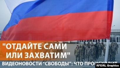 Путин хочет четыре региона Украины: Bloomberg