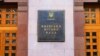 Кличко: два депутати Київради складають мандати, серед них – ексочільник Київського метро