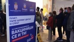 Сербія: ваучери на безплатні покупки після вакцинації (відео)