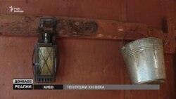 Сутичка «Укрзалізниці» і Міноборони. Чому бійців досі перевозять в теплушках? | «Донбас.Реалії»