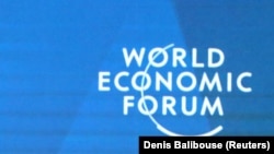 Светски економски форум во Давос