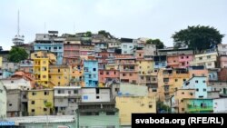 Ilustrativna fotografija