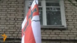 «Маладому фронту» — 15