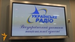 Українці написали диктант національної єдності