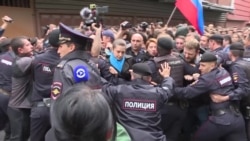 В Москве разогнали акцию в поддержку независимых кандидатов в Мосгордуму
