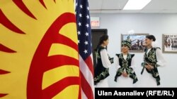 Кыргызстанцы в США. 