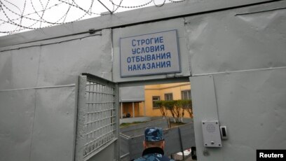 Ресейдің түрмесінде жатқан Ресейдің түрмесінде жатқан