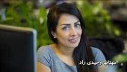 ایستگاه‌پنجشنبه: قسمت اول