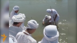 Iraqi Mandaeans Celebrate Religious Holiday In Kurdistan