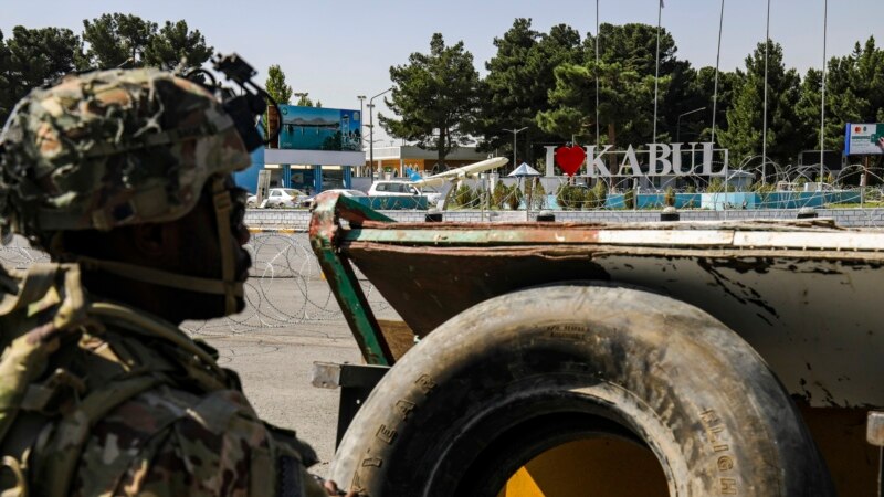 Недалеко от аэропорта Кабула произошёл взрыв