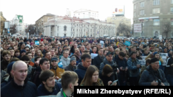 Акцыя пратэсту ў Варонежы