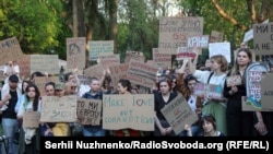 UKRAINE -- Protest against the adoption of the new Civil Code, Kyiv, May 5, 2026