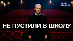 Номер не прошел