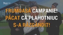 Creșterea și descreșterea votului uninominal, de Vlad Plahotniuc (VIDEO SATIRIC, data primei publicări - 15.05.2017)