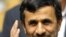 President Mahmud Ahmadinejad