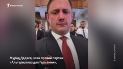 Чеченский политик из Германии встречается с кадыровцами