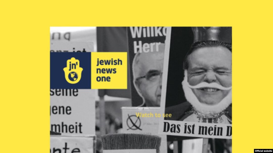 Сайт телеканала Jewish News One