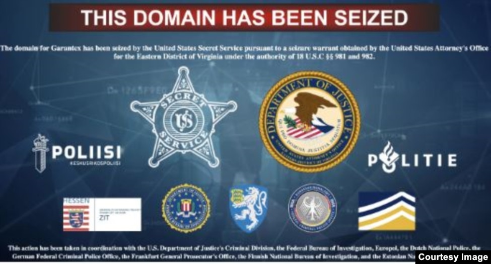 Скриншот вебсторінки Garantex, конфіскованої Секретною службою США в березні