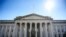 File photo: US Treasury Department building in Washington, DC. October 18, 2018(AFP)