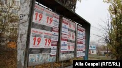 Afișe de campanie PSRM pentru referendumul privind demiterea, sau nu, a primarului Chișinăului.