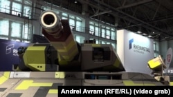 Понад 700 мільйонів євро підтримають збільшення виробництва ключових оборонних компонентів та продукції, включно з ракетами, боєприпасами та системами боротьби з безпілотниками