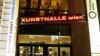 Выставка Мэтью Барни в "Kunsthalle Wien", март 2009