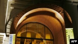 «کونست هاله» در شهر وین