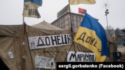 Палатка на Майдане