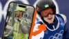 Український гірськолижник і учасник Олімпіади-2026 Дмитро Шеп'юк