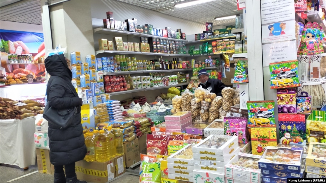 илустрација