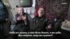 "Пристрелите лучше!"