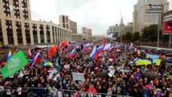 Մոսկվայի իշխանություններն արտոնել են օգոստոսի 25-ի բողոքի ակցիան