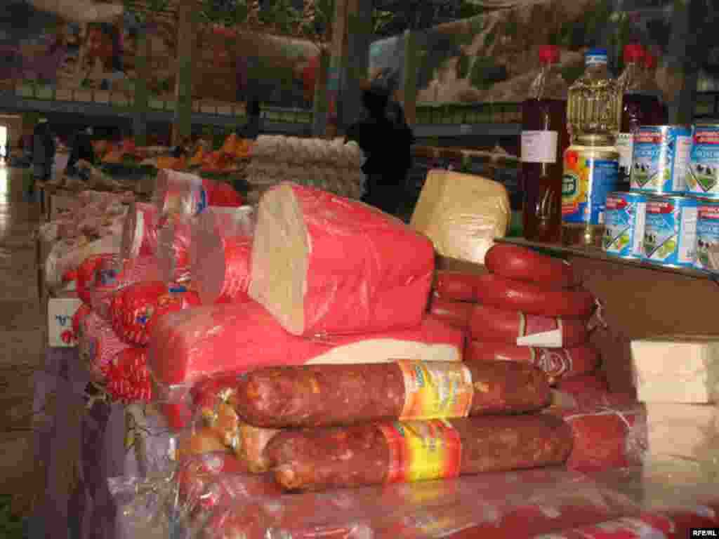 Эътирози тоҷирон #26