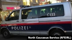 Австрин полици. Архивера сурт.