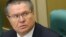 Міністр економічного розвитку Росії Олексій Улюкаєв