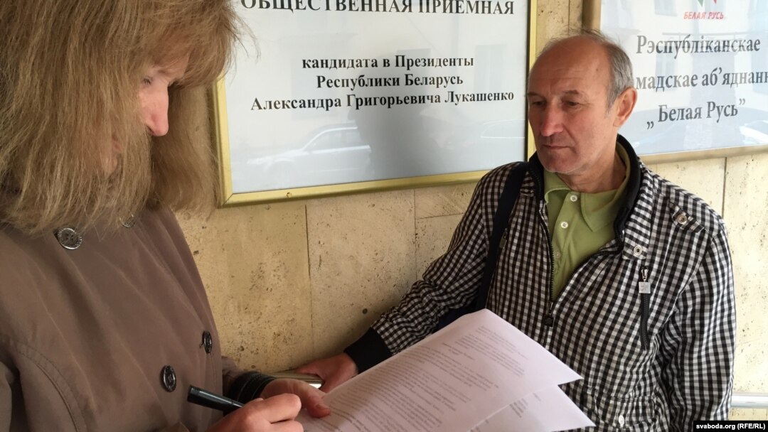 Тамара Сяргей і Васіль Хацько