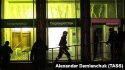 Будівля, де розташований супермаркет у Санкт-Петербурзі, де прогримів вибух, 27 грудня 2017 року