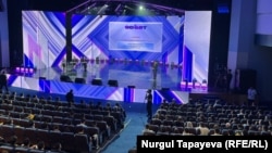 "Әділет" партиясын құру бойынша құрылтай. Астана, 7 мамыр 2025 жыл.