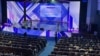 Съезд «Әділет» проходил в здании филармонии в Астане 7 мая 2026 года