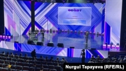 Съезд «Әділет» проходил в здании филармонии в Астане 7 мая 2026 года