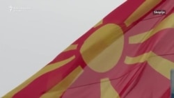 Severna Makedonija obeležila 30 godina samostalnosti
