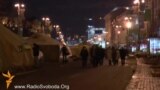 Евромайдан: четвертое народное вече